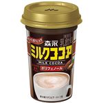 森永乳業 ミルクココア 240ml