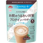 森永乳業 ミライPlus お肌のうるおい対策プロテインパウダー 300g