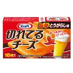 森永乳業 クラフト 切れてるチーズ旨辛とうがらし味 134g