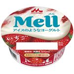森永乳業 メル アイスのようなヨーグルト いちご 100ml