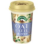 森永乳業 マウントレーニア オーツラテ 240ml