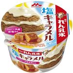 森永乳業 れん乳氷 塩キャラメル 140ml