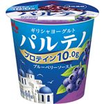 森永乳業 ギリシャヨーグルト パルテノブルーベリーソース入 108g