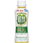 森永乳業 認知機能対策ヨーグルト ドリンクタイプ 100g