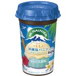 森永乳業 マウントレーニア 沖縄塩バニラ 240ml