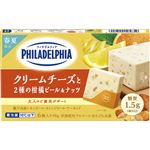 森永乳業 フィラデルフィア クリームチーズと2種の柑橘ピール＆ナッツ 90g