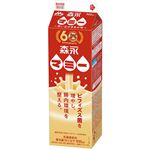 森永乳業 マミー 900ml