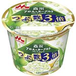 森永乳業 アロエ＆ヨーグルトつぶ数3倍 135g