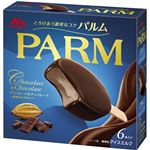 森永乳業 PARMチョコレート＆チョコレート 55ml×6本入