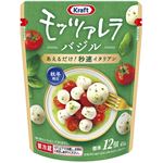 森永乳業 クラフトバジルフレッシュモッツァレラ 45g