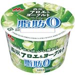 森永乳業 森永アロエ＆ヨーグルト 脂肪ゼロ 118g