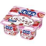 森永乳業 ビヒダスBB536 いちごミルク風味 75g×4ポット