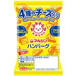 マルシン 4種のチーズ入りハンバーグ 65g