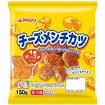 マルシンフーズ チーズメンチカツ 150g