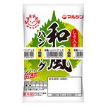 マルシンフーズ マルシン和風ハンバーグしそ入り 70g×3