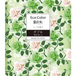 丸富製紙 エコカラー花束 ダブル 25m×18ロール