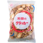 前田製菓 前田のクラッカー 165g