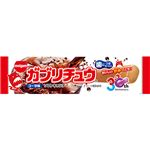 明治チューインガム ガブリチュウコーラ味 1本