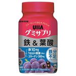 UHA味覚糖 UHAグミサプリ 鉄＆葉酸 ボトル 60粒