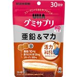 UHA味覚糖 UHAグミサプリ 亜鉛＆マカ 60粒