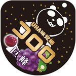 UHA味覚糖 コロロ 巨峰 ブラックフライデー 48g