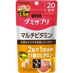 UHA味覚糖 UHAグミサプリ マルチビタミン 40粒