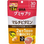UHA味覚糖 UHAグミサプリ マルチビタミン 60粒
