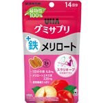UHA味覚糖 UHAグミサプリ 鉄＋メリロート 14日分 28粒
