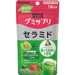 UHA味覚糖 UHAグミサプリ セラミド（機能性表示食品）14日分 28粒