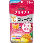 UHA味覚糖 グミサプリ VC＋コラーゲン 14日分SP 28粒