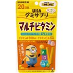 UHA味覚糖 グミサプリ KIDS マルチビタミン 110g ミニオン