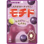 UHA味覚糖 モチド巨峰味 45g