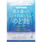 UHA味覚糖 透き通ったミントのおいしいのど飴 92g