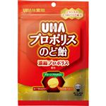 UHA味覚糖 UHA プロポリスのど飴 52g