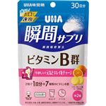 UHA味覚糖 UHA瞬間サプリ ビタミンB群 SP 60粒
