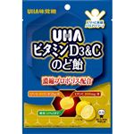 UHA味覚糖 UHAビタミンD3＆C のど飴 52g
