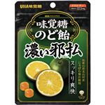 UHA味覚糖 のど飴 濃い邪払 62g