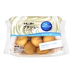 モンテール 牛乳と卵のプチシュー 10個入