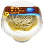 モンテール 焼プリン・モンブラン 1個