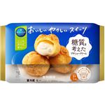 モンテール 糖質を考えたプチシュークリーム 6個入