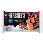 モンテール ハーシーズ チョコプチエクレア 4個入