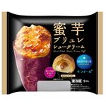 モンテール 蜜芋ブリュレシュークリーム 1個