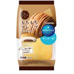 モンテール もちもちクレープ・モンブラン 1個