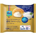 モンテール 濃厚フロマージュ シュークリーム 1個