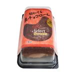 セレクトスイーツ 切れてる生チョコロール 5個