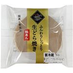 セレクトスイーツ ふんわりしっとり生どら焼き 1個