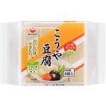 みすずコーポレーション こうや豆腐 66g（4個入）