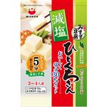 みすずコーポレーション 減塩ひとくちさん 83g