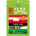 三島食品 鮭ひろし 14g