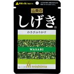 三島食品 しげき 12g